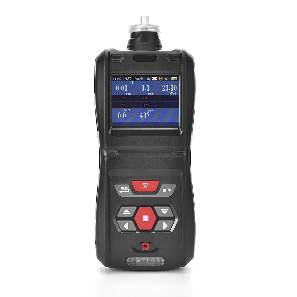 便携式VOC气体检测仪（PID） MS500-VOC